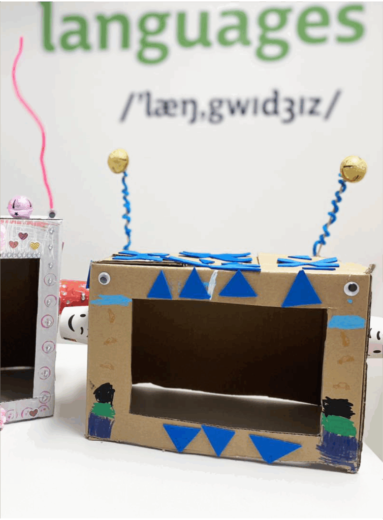 robot 754x1024